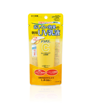 メラノＣＣ ディープデイケアＵＶ乳液 ５０ｇ