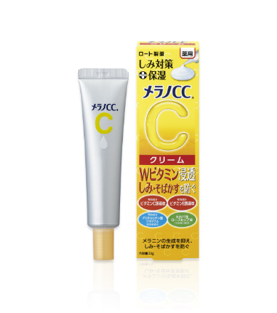 メラノＣＣ 薬用しみ対策保湿クリーム ２３ｇ