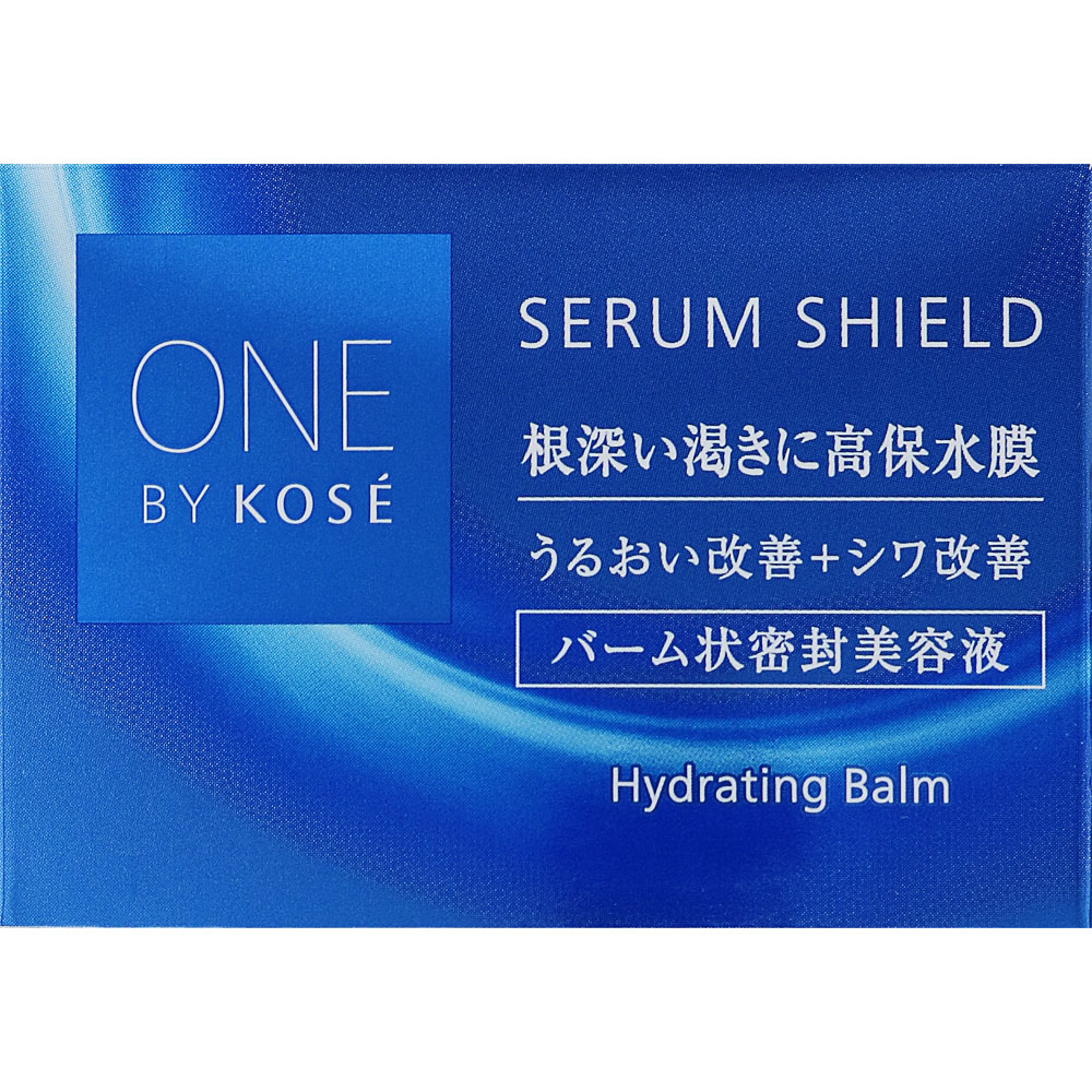 ＯＮＥ　ＢＹ　ＫＯＳＥ　セラムシールド　４０ｇ