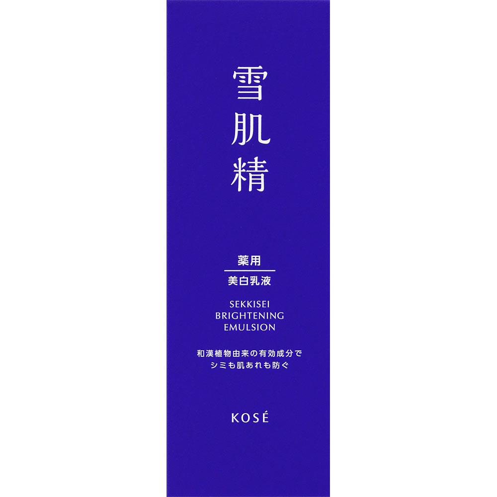 薬用雪肌精　ブライトニングエッセンスエマルジョン　本体１４０ｍＬ