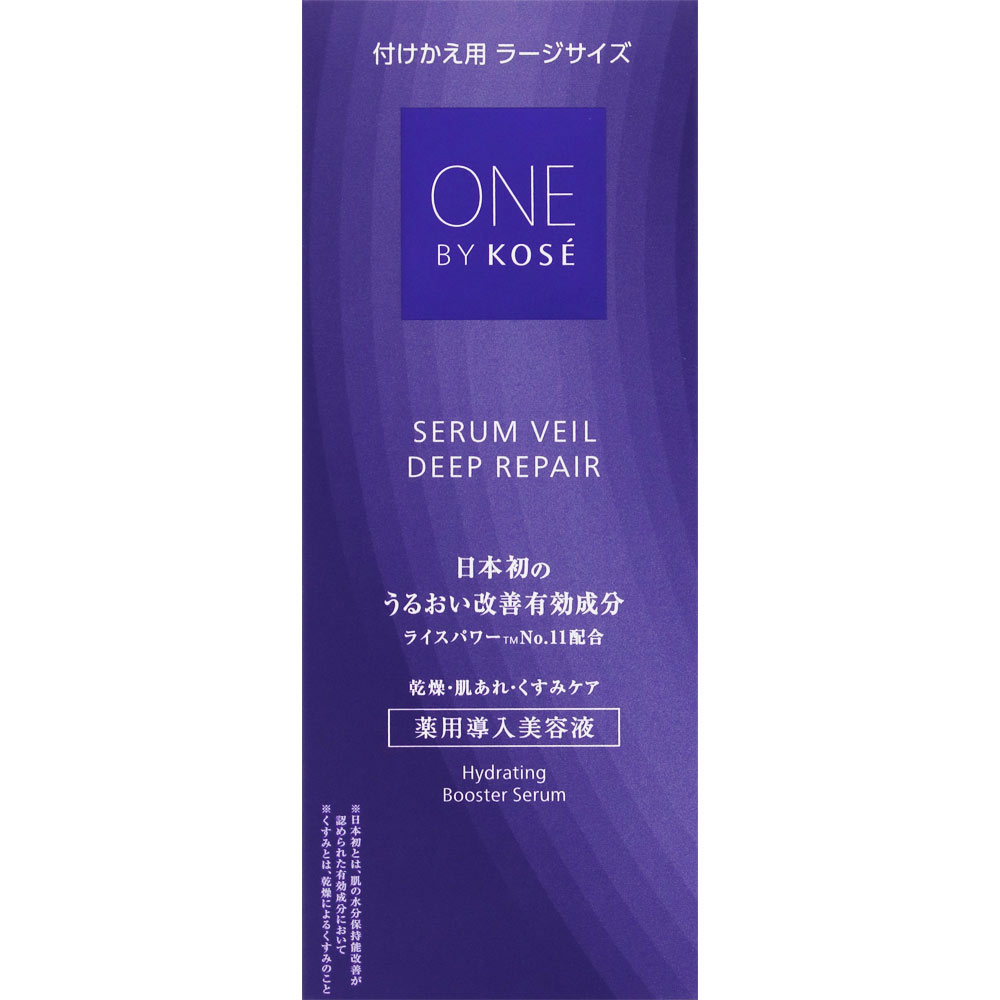 ＯＮＥ　ＢＹ　ＫＯＳＥ　セラムヴェールディープリペア　ラージサイズ　付替　１２０ｍＬ