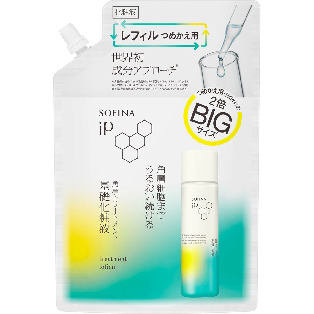 ソフィーナｉＰ　角層トリートメント　基礎化粧液　ＢＩＧレフィル　３００ｍｌ