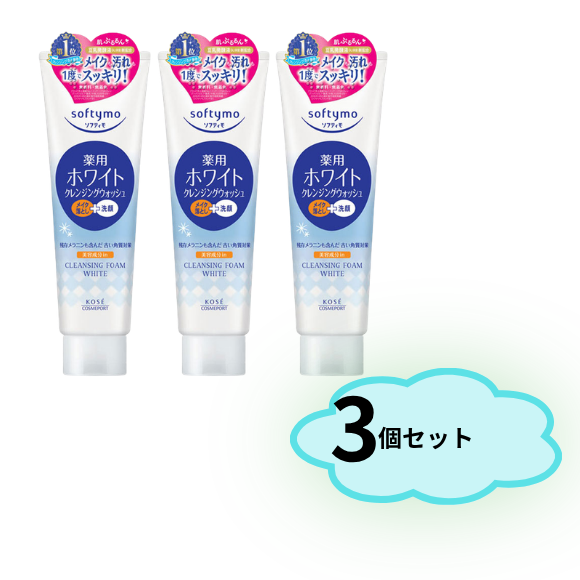 【3個セット】ソフティモ　クレンジングウォッシュ　ホワイト　１９０ｇ
