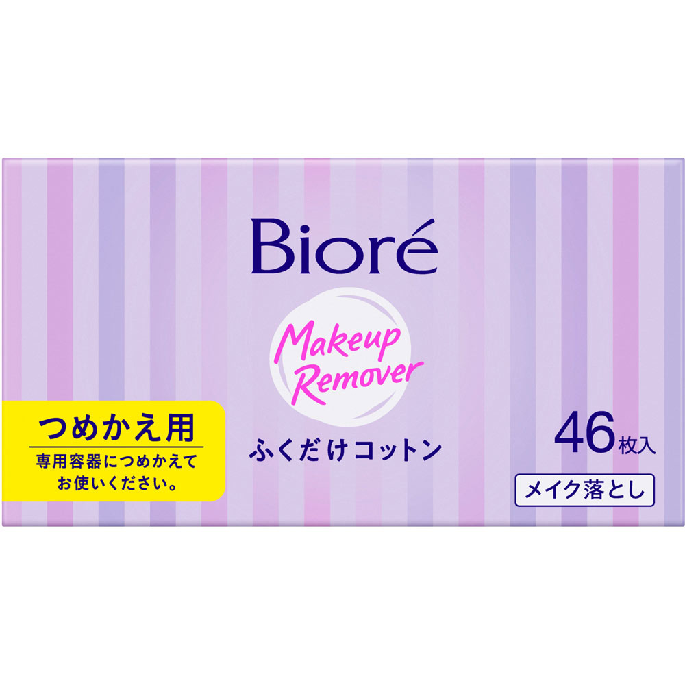 ビオレ　メイク落としふくだけコットン詰替４６枚