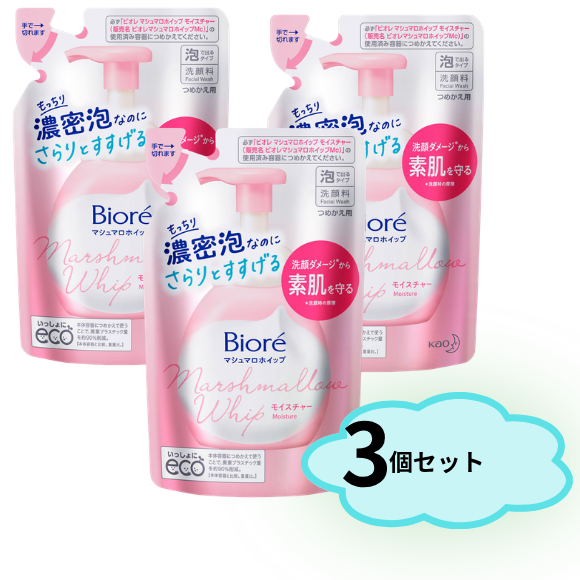 【3個セット】ビオレ　マシュマロホイップ　詰替　１３０ｍｌ