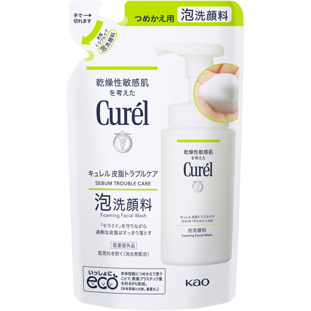 キュレル　皮脂トラブルケア泡洗顔料　つめかえ用　１３０ｍｌ
