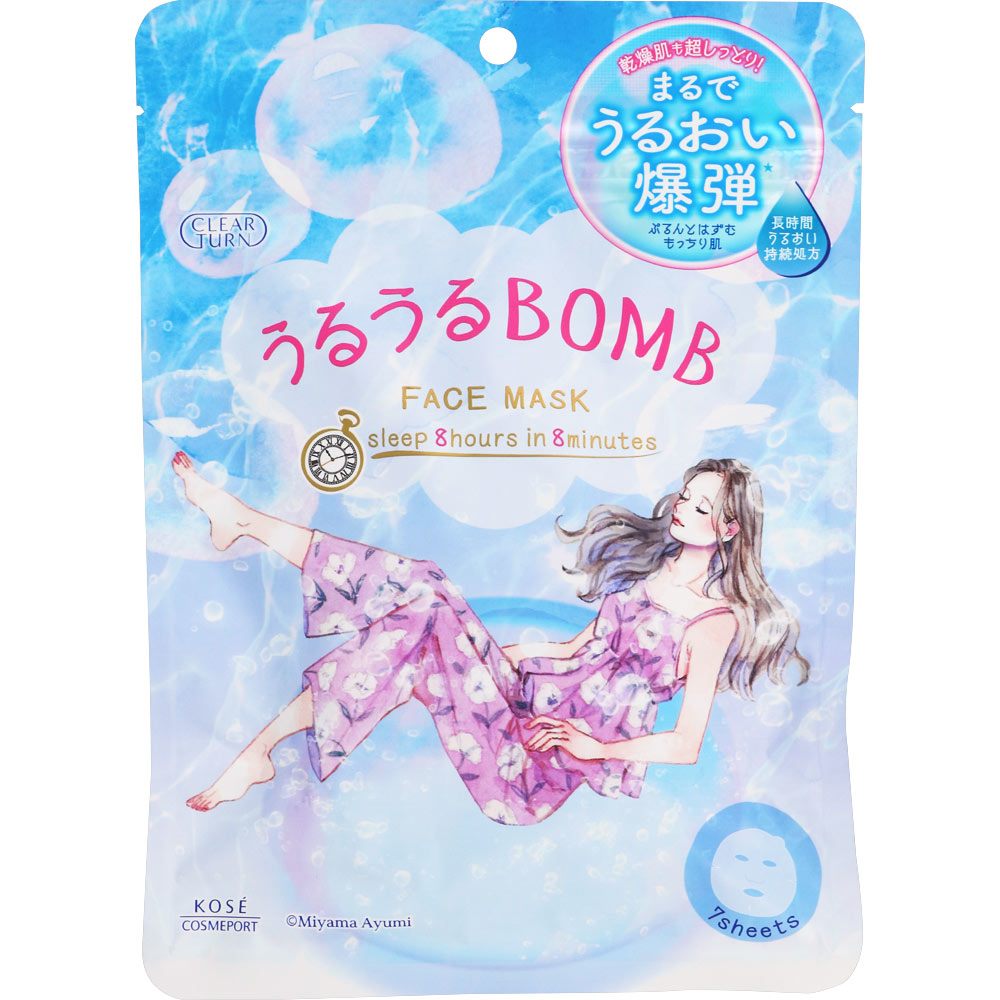 クリアターン　うるうるＢＯＭＢマスク　７枚入
