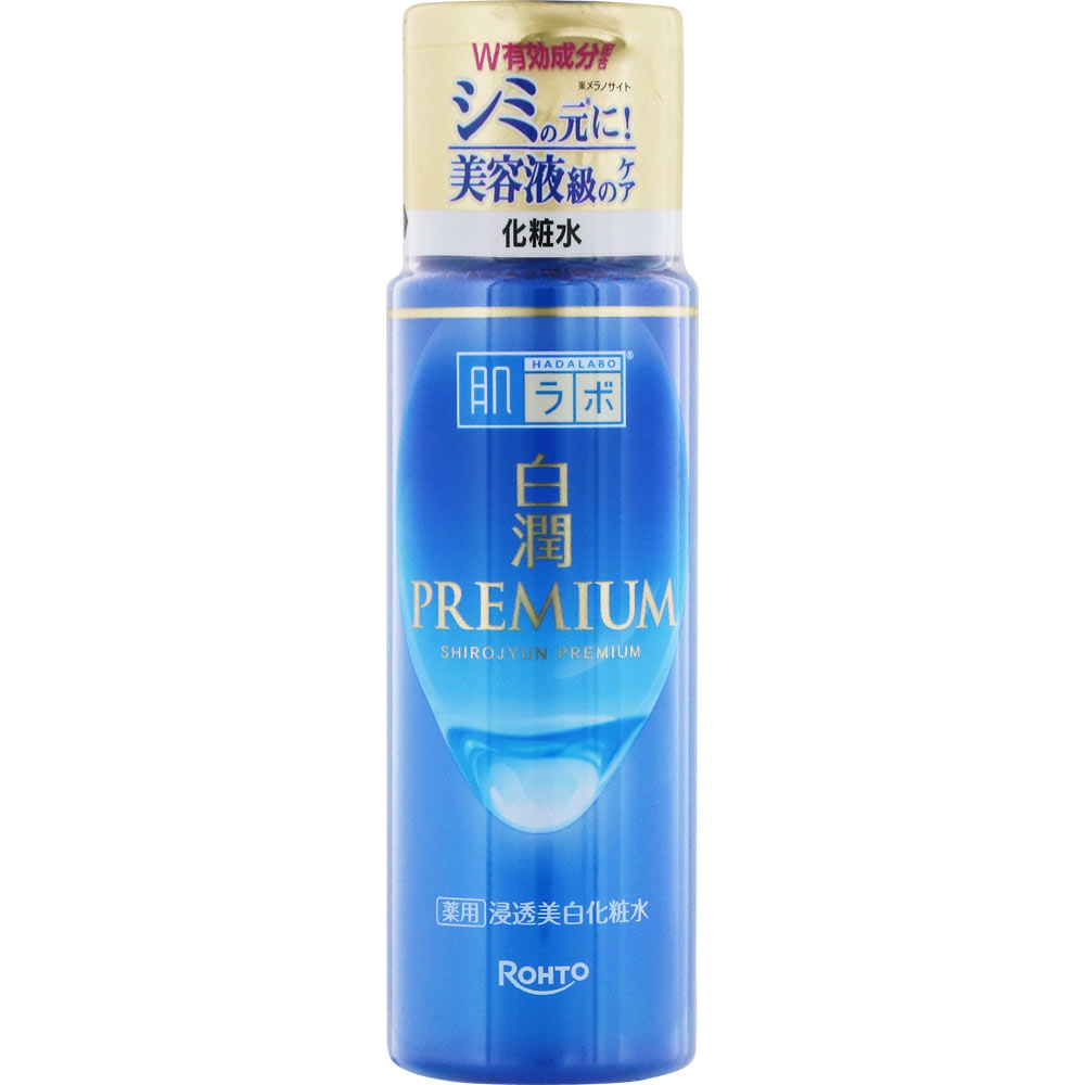 肌ラボ　白潤プレミアム　薬用浸透美白化粧水本体　１７０ｍｌ