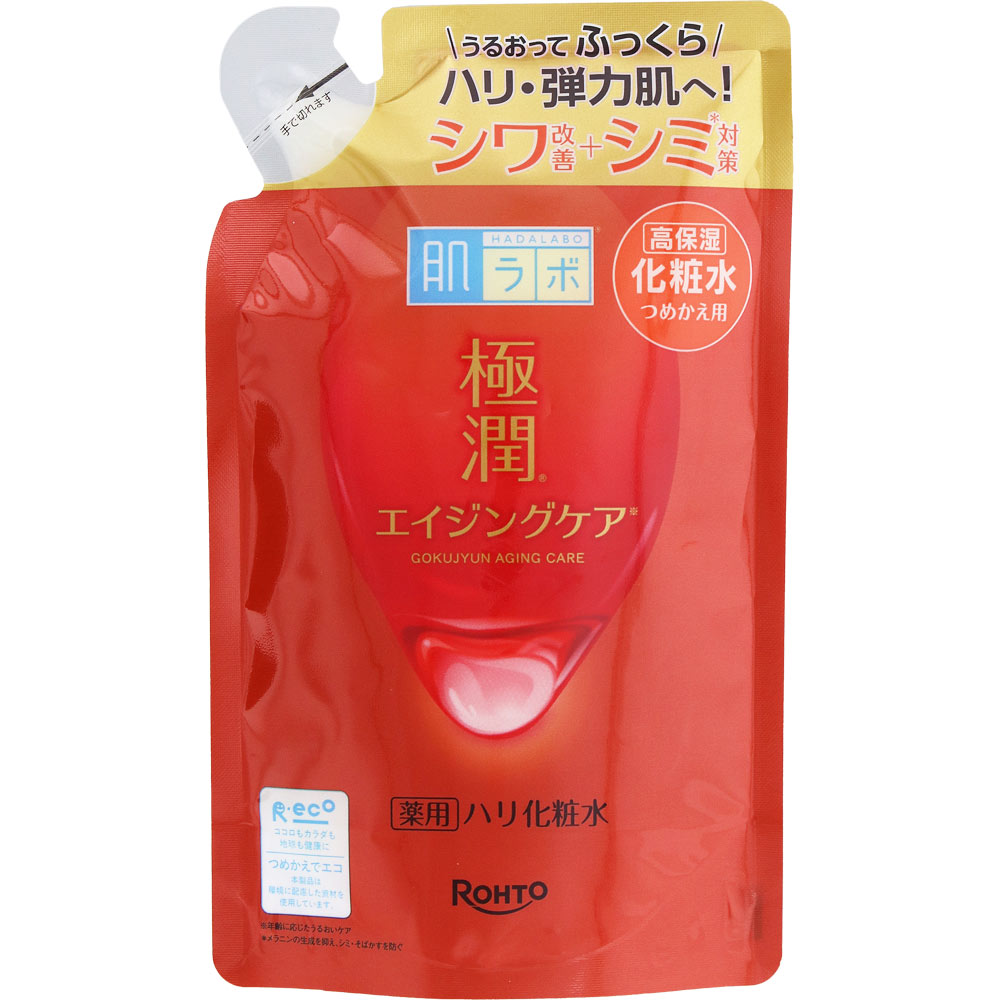 肌ラボ　極潤　薬用ハリ化粧水　つめかえ用　１７０ｍｌ