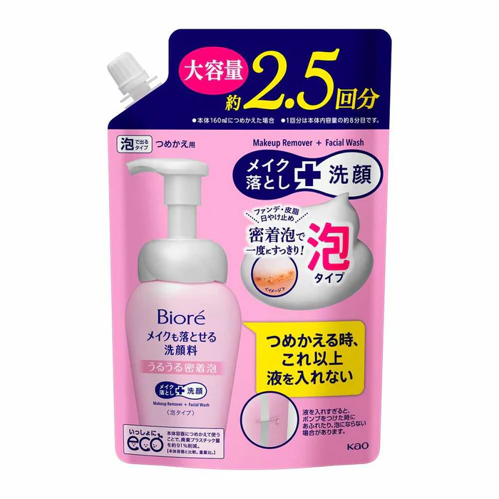 【2個セット】ビオレメイクも落とせる洗顔料　うるうる密着泡詰替大　３３０ｍｌ