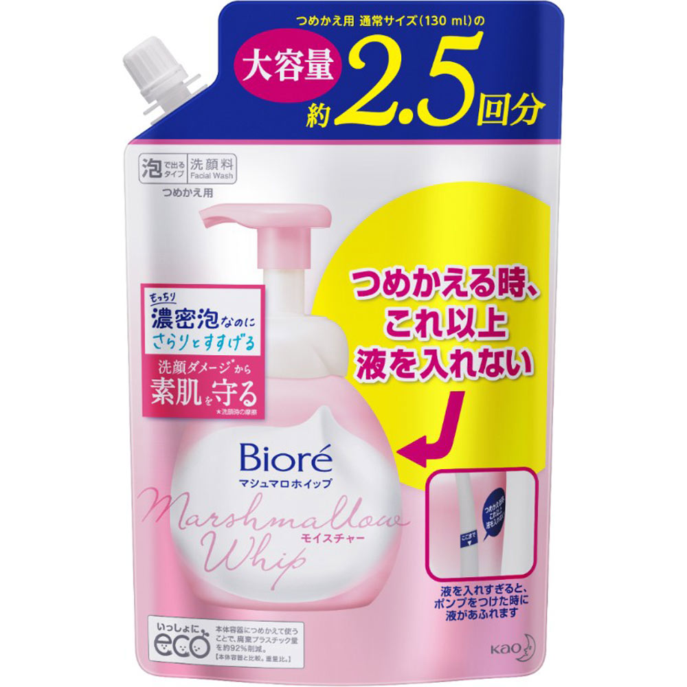 ビオレ　マシュマロホイップ　モイスチャー　つめかえ用　３３０ｍｌ
