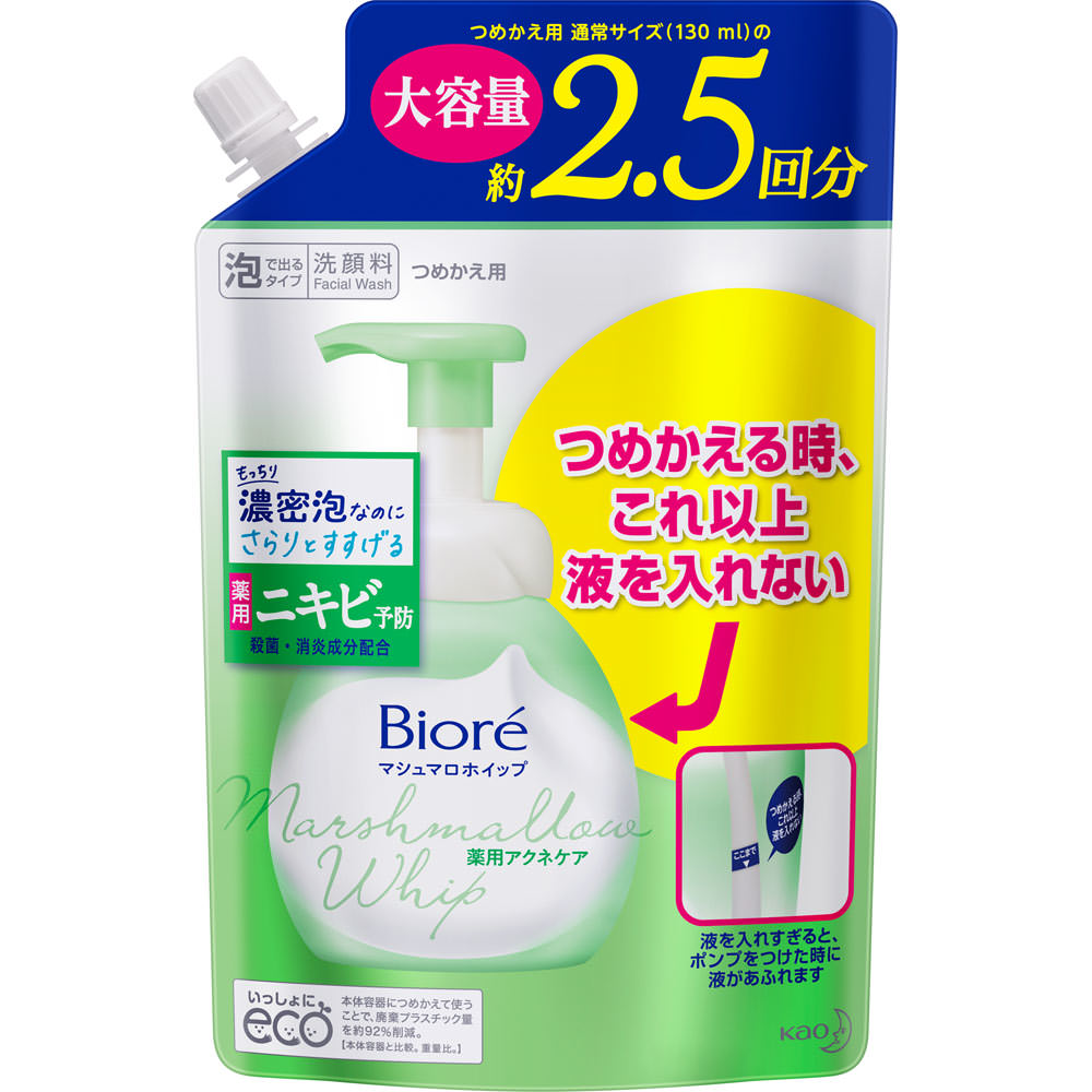 ビオレ　マシュマロホイップ　薬用アクネケア　つめかえ用　３３０ｍｌ