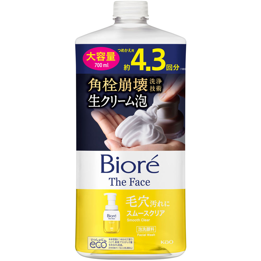 ビオレ　ザフェイス　スムースクリア詰替大容量　７００ｍｌ