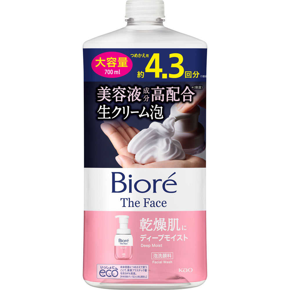 ビオレ　ザフェイス　ディープモイスト詰替大容量　７００ｍｌ