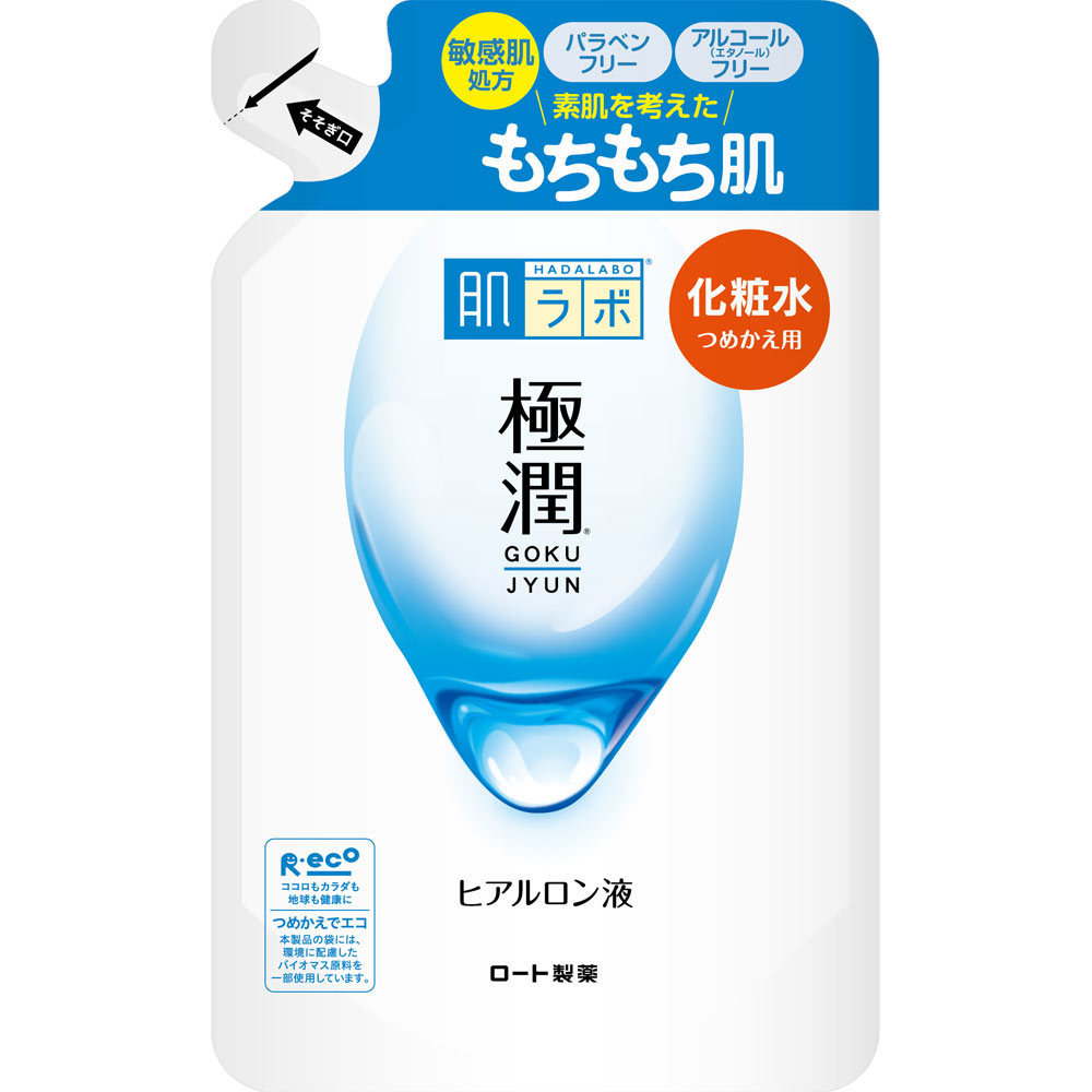 肌ラボ　極潤ヒアルロン液つめかえ用　１７０ｍｌ
