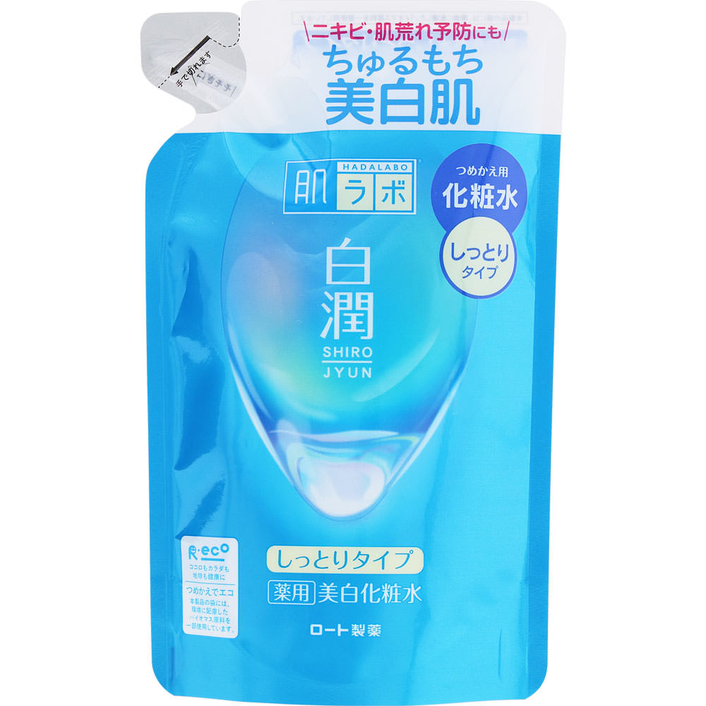 肌ラボ　白潤薬用美白化粧水しっとりタイプ　詰替　１７０ｍｌ