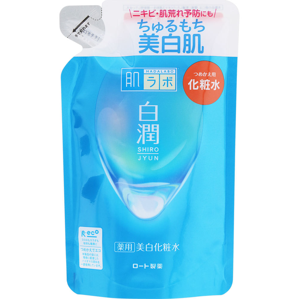 肌ラボ　白潤薬用美白化粧水　詰替　１７０ｍｌ