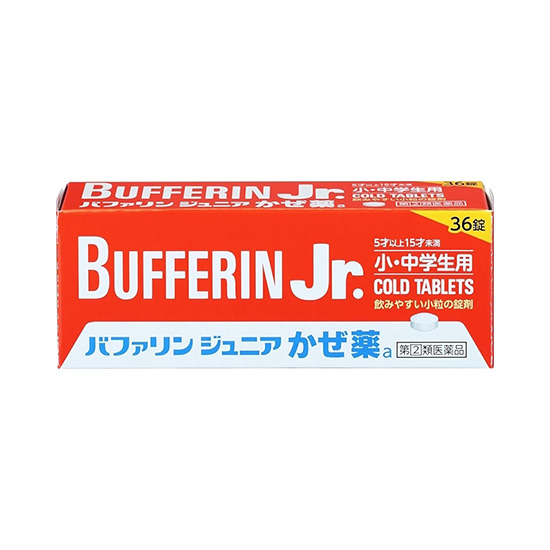 商品詳細画像