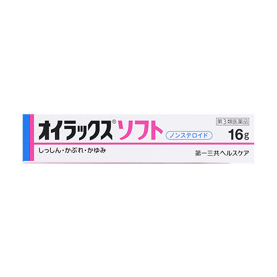 オイラックスソフト