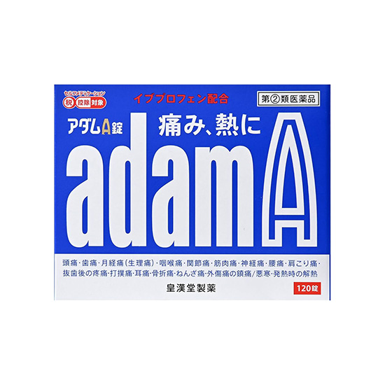 商品詳細画像