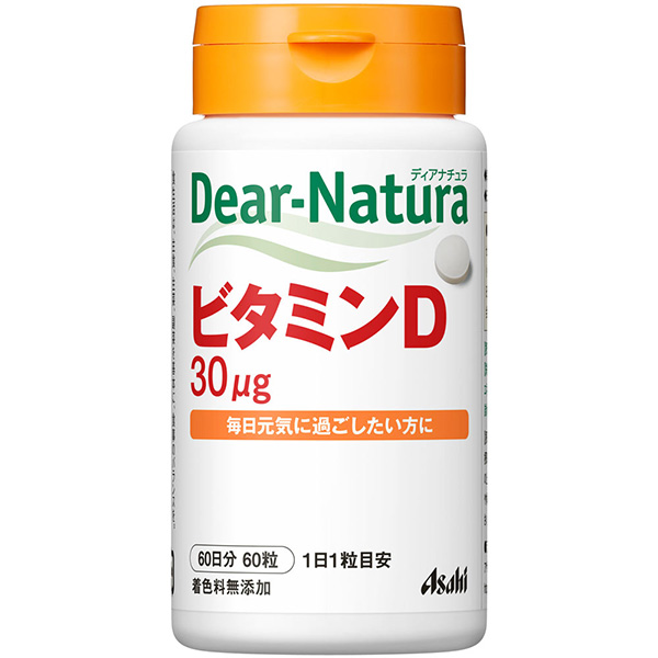 アサヒグループ食品 ディアナチュラ ビタミンD（60日分）200mg×60粒