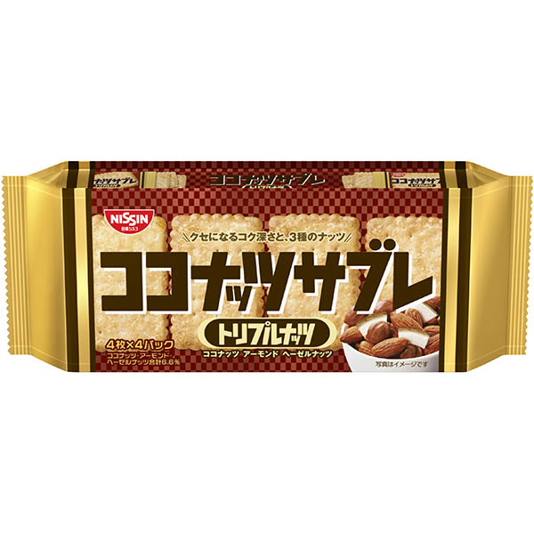 日清シスコ ココナッツサブレ トリプルナッツ 16枚入