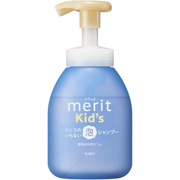 【泡タイプ】花王 メリット キッズ リンスのいらない泡シャンプー ポンプ 330ml