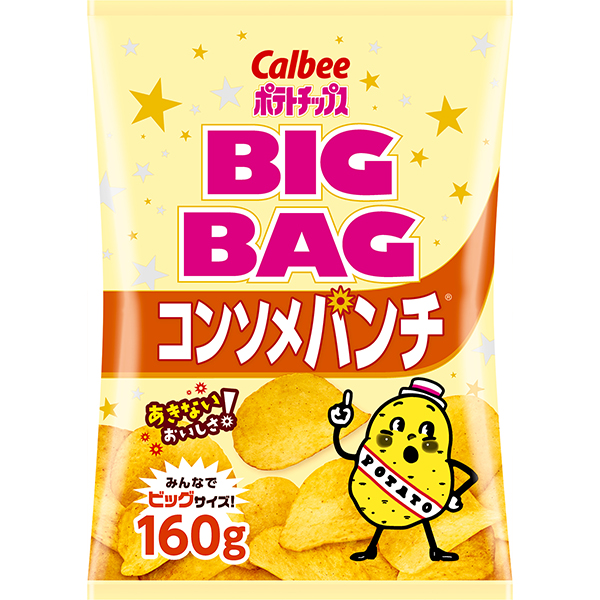 カルビー BIGBAGコンソメパンチ 160g