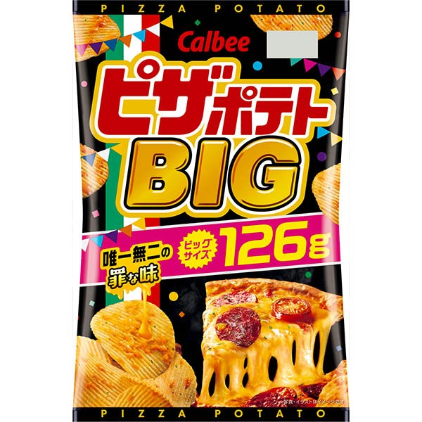 カルビー ピザポテトBIG 126g