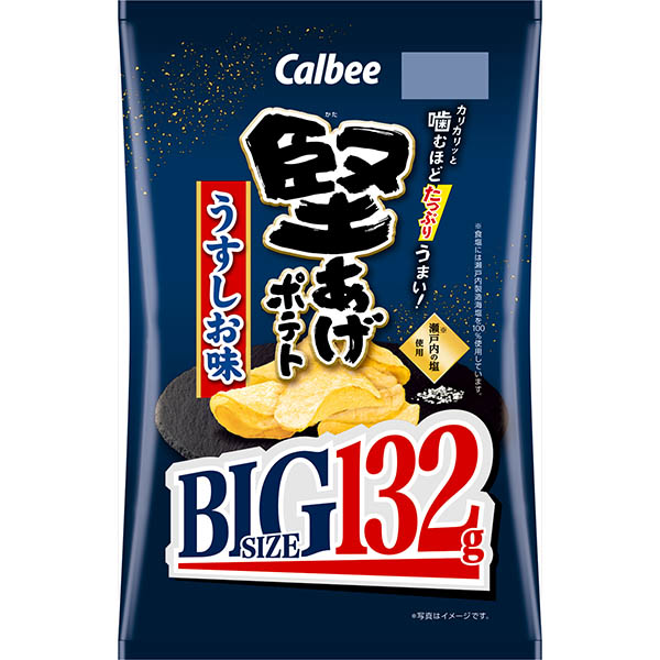 カルビー 堅あげポテトうすしお味BIG 132g