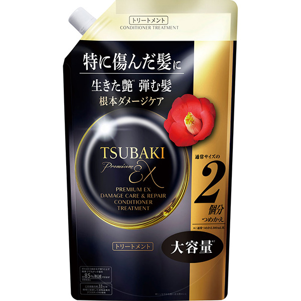 TSUBAKI プレミアムEXダメージケア＆リペア コンディショナートリートメント 詰替 600ml