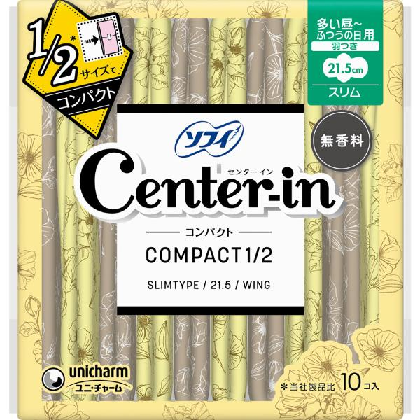 ユニ・チャーム センターインコンパクト1／2 無香料 多い昼～ふつうの日用（羽つき）10コ入