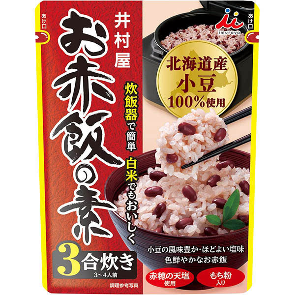 井村屋 お赤飯の素 205g
