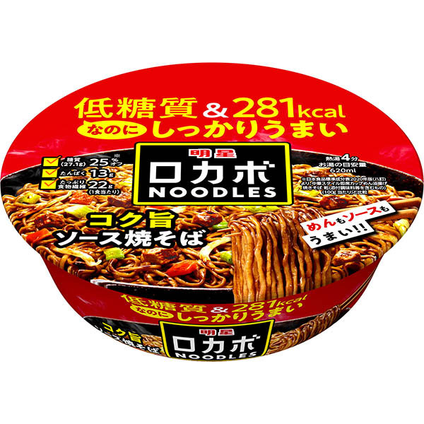 明星食品 ロカボNOODLES おいしさプラスコク旨ソース焼そば 89g