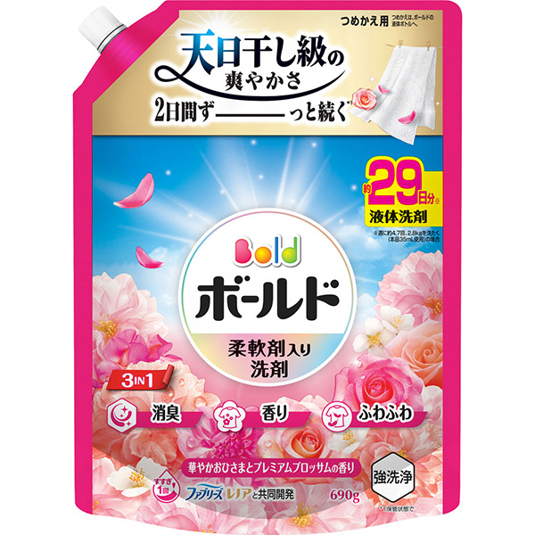 P&G ボールドジェル 華やかおひさまとプレミアムブロッサムの香り 詰替用 超特大サイズ 690g