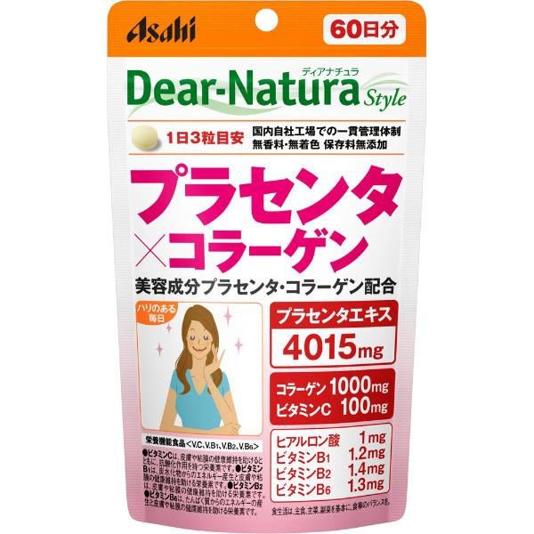 アサヒグループ食品 ディアナチュラスタイル プラセンタ×コラーゲン（60日分）180粒