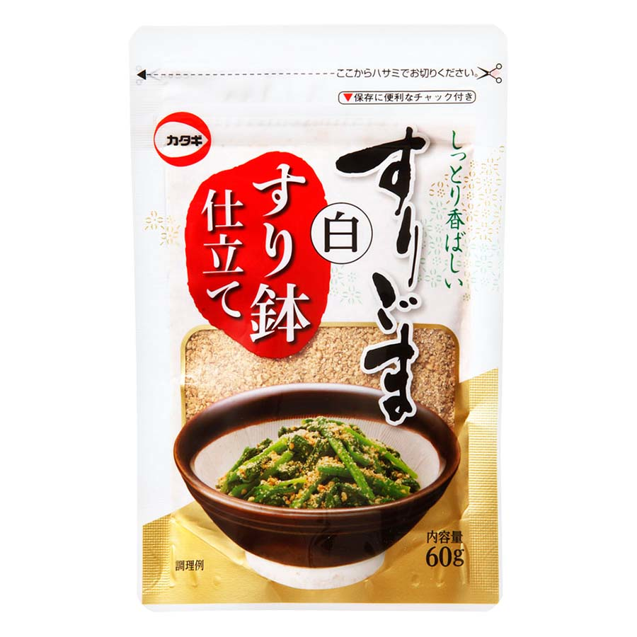 カタギ　すりごま　白　すり鉢仕立て　６０ｇ