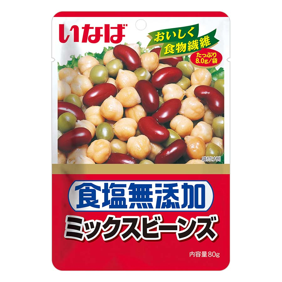 いなば　食塩無添加ミックスビーンズ　８０ｇ