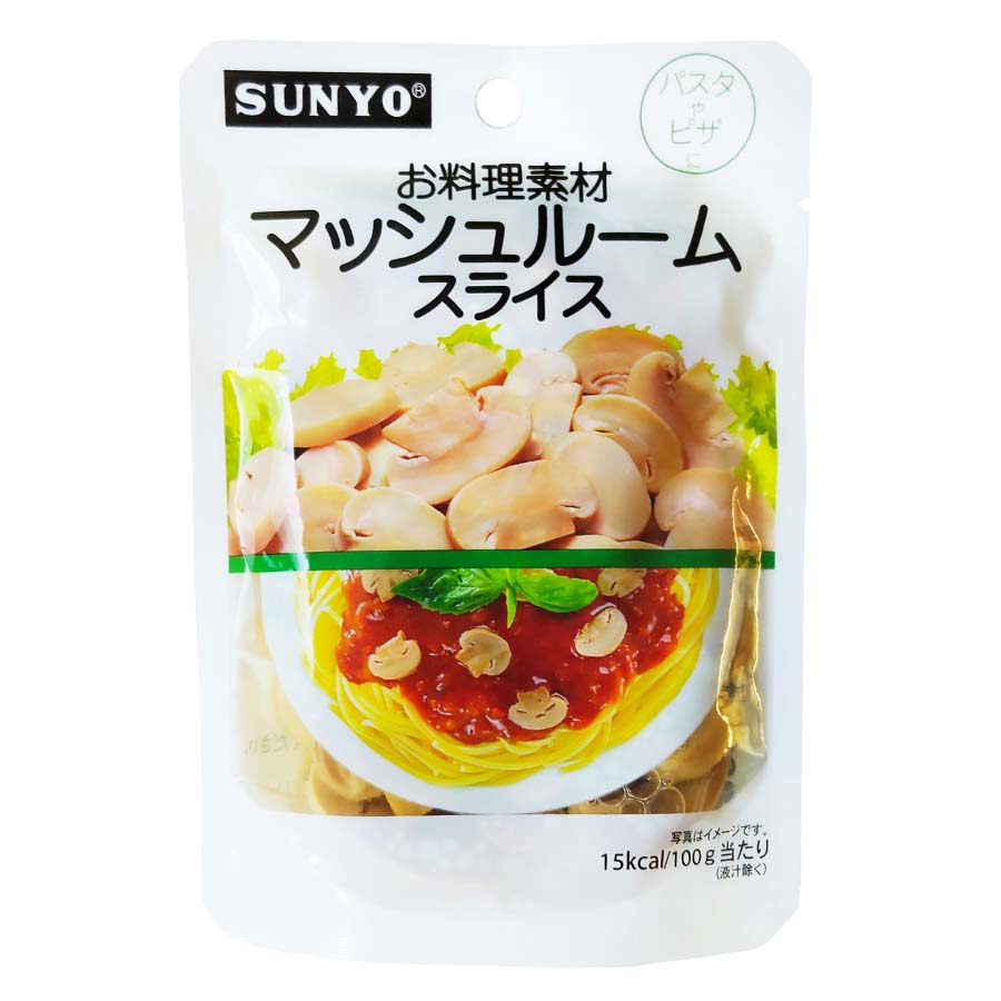 サンヨー堂　お料理素材マッシュルームスライス　９０ｇ