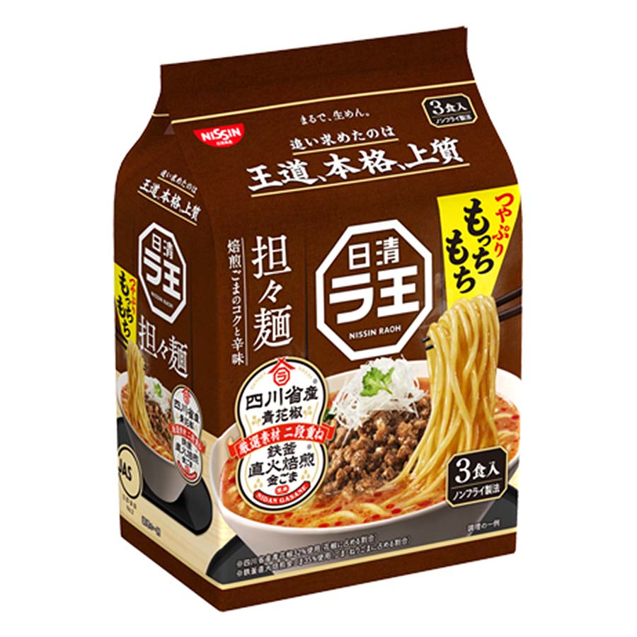 日清　ラ王　担々麺　３食　８８ｇ×３