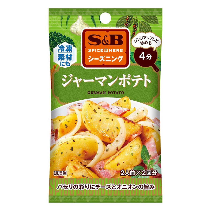 エスビー　シーズニング　ジャーマンポテト　９ｇ