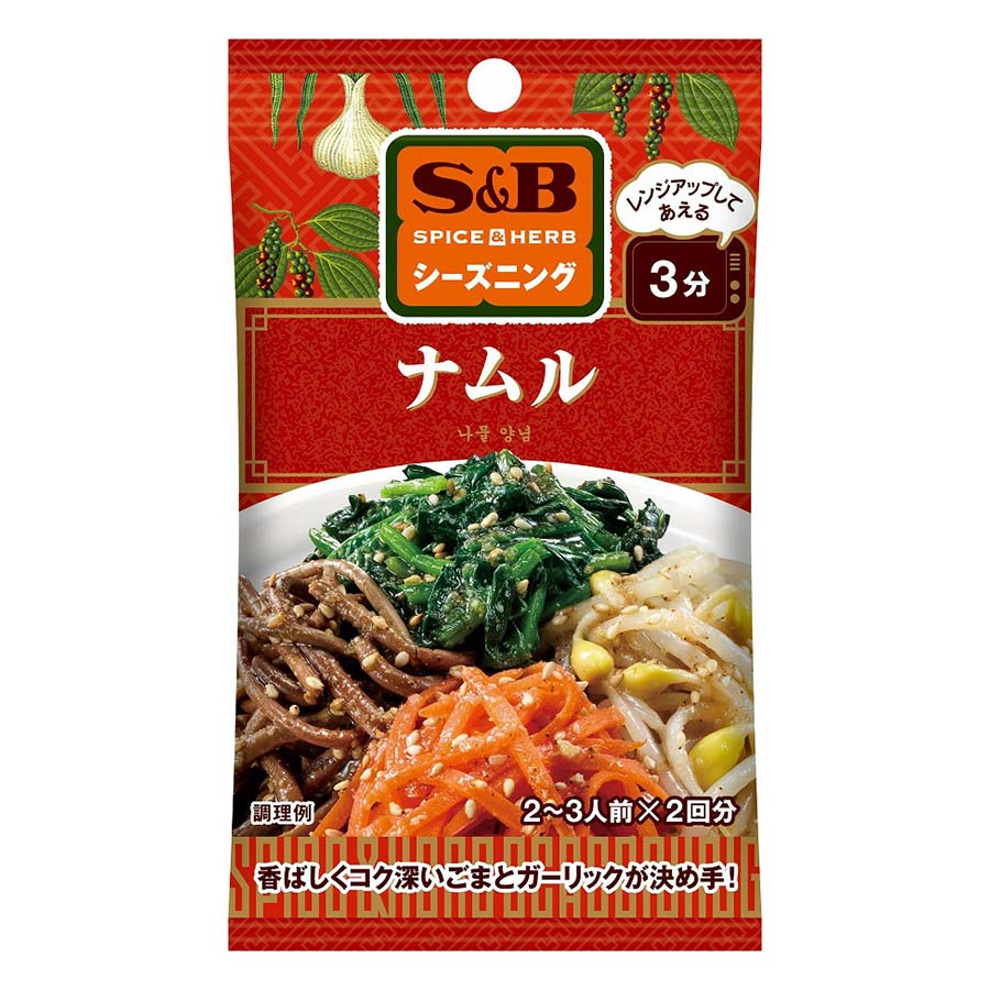 エスビー　シーズニング　ナムル　１３ｇ