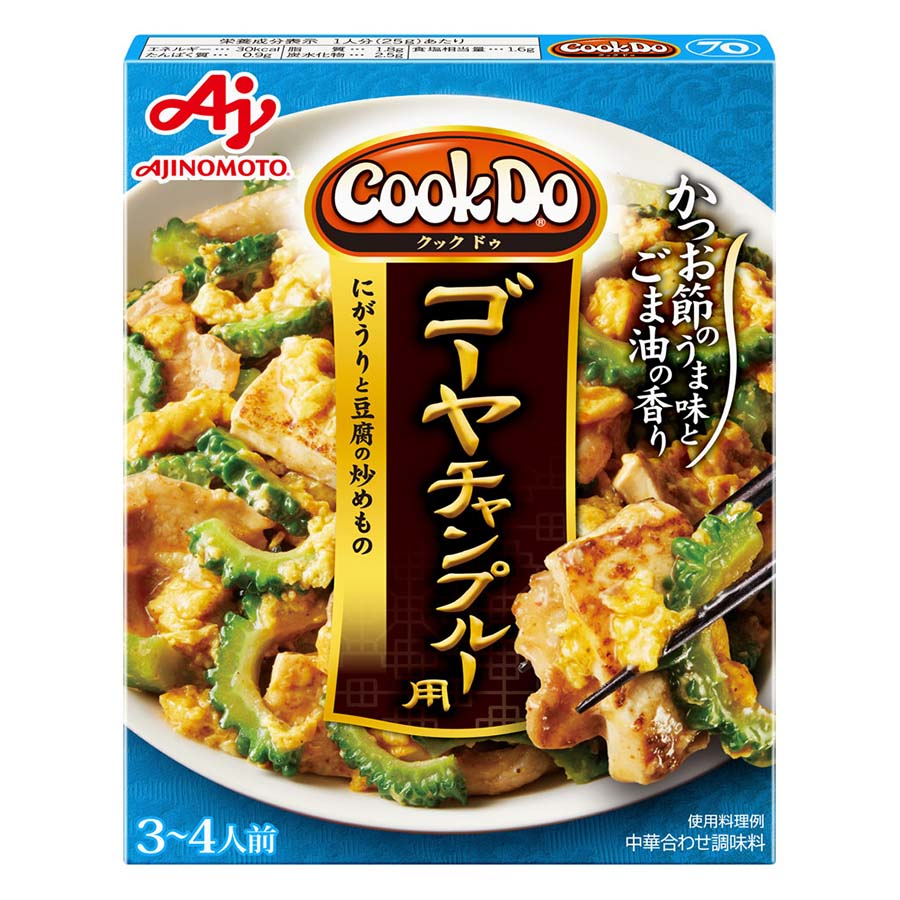 味の素　クックドゥ　ゴーヤチャンプル　９０ｇ