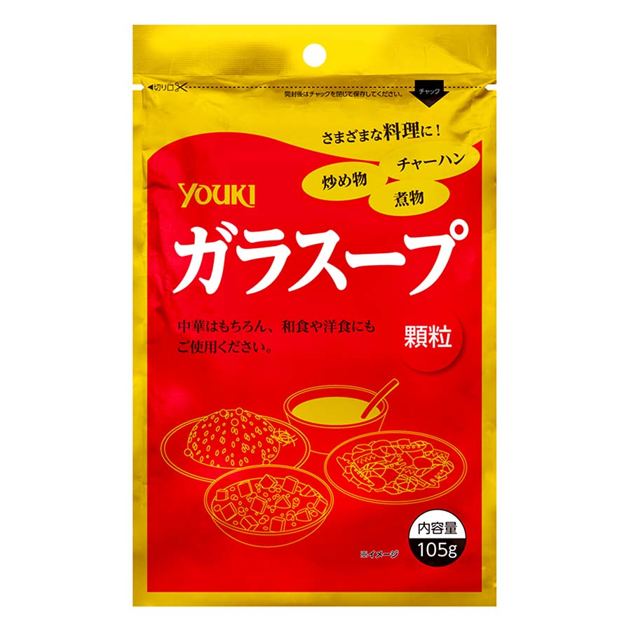 ユウキ　ガラスープ　１０５ｇ
