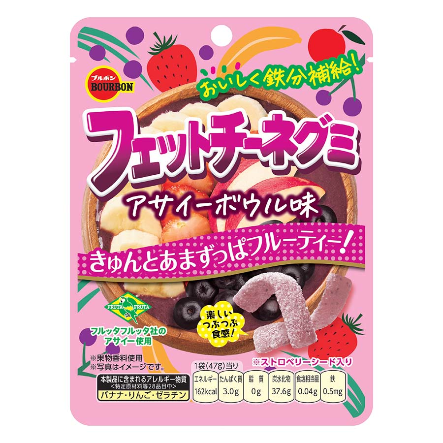 ブルボン　フェットチーネグミ　アサイーボウル味　４７ｇ