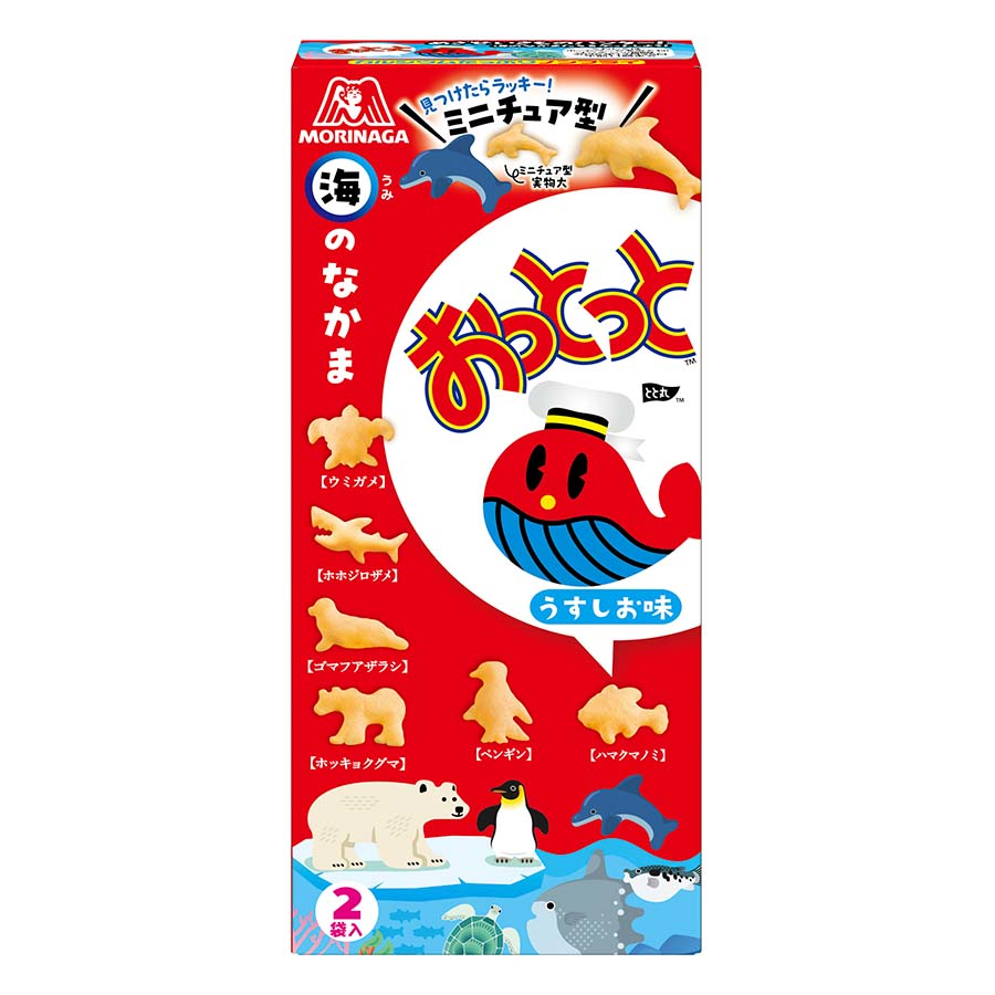 森永　おっとっと　うすしお味　４６ｇ
