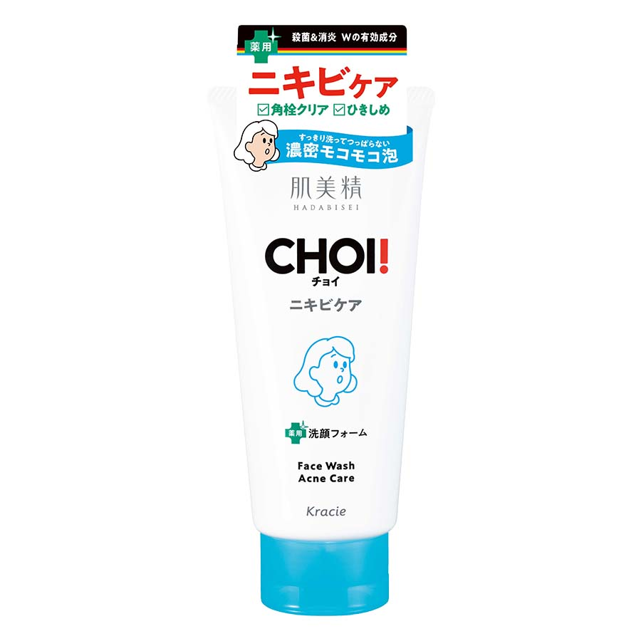 クラシエ　肌美精ＣＨＯＩ　薬用ニキビケア洗顔　１１０ｇ