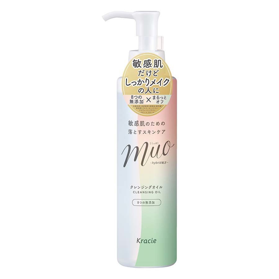 クラシエ　ミュオクレンジングオイル　１７０ｍｌ