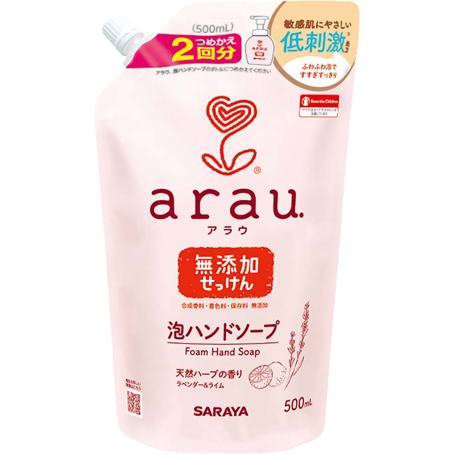 サラヤ　ａｒａｕ　泡ハンドソープ　つめかえ２回分　５００ｍｌ