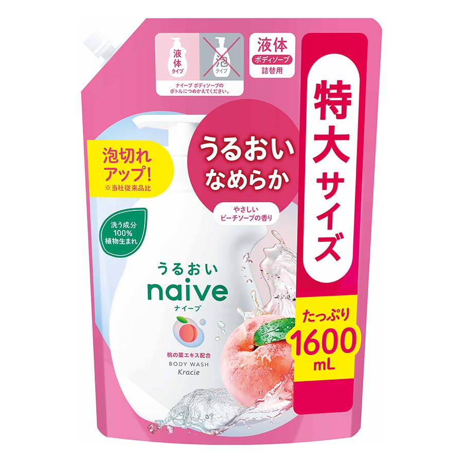 クラシエ　ナイーブボディソープ桃の葉エキス詰替用１６００ｍｌ